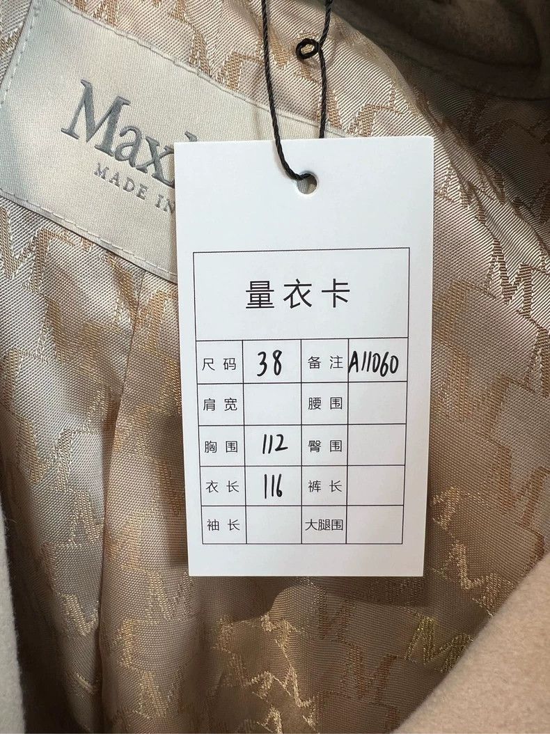 Max Mara Max Mara Coats Size L / US 10 / IT 46 - 7 Thumbnail