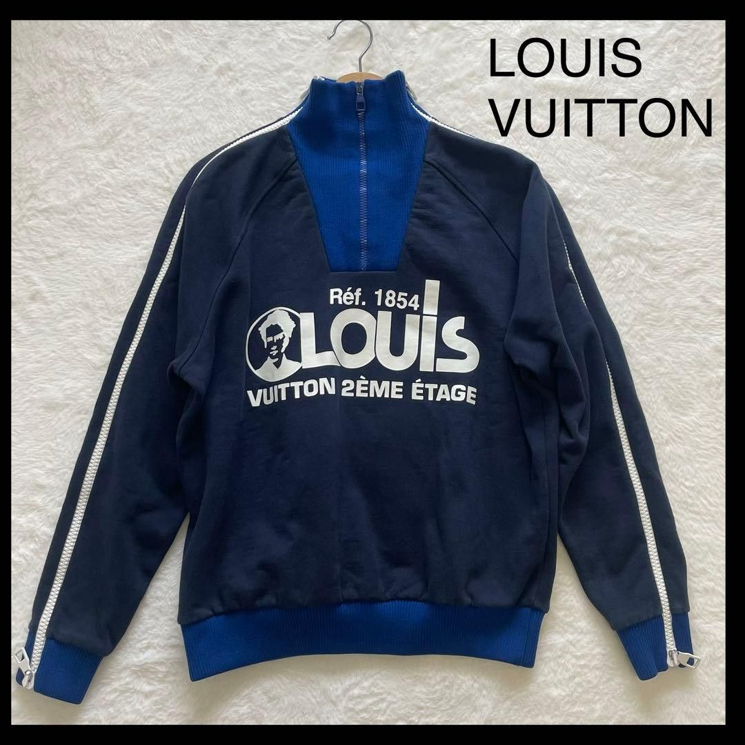 Louis Vuitton Louis Vuitton Gimmick Sweatshirt High-Neck Half-Zip Size US XS / EU 42 / 0 - 1 Thumbnail