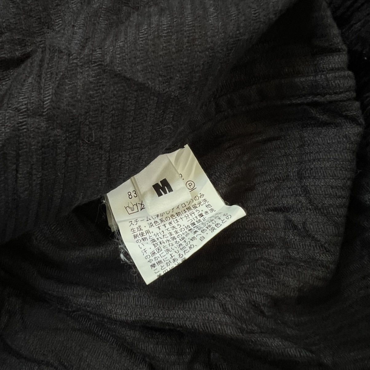 Kapital Monkey Time Corduroy Outer Shirt Size US M / EU 48-50 / 2 - 7 Thumbnail