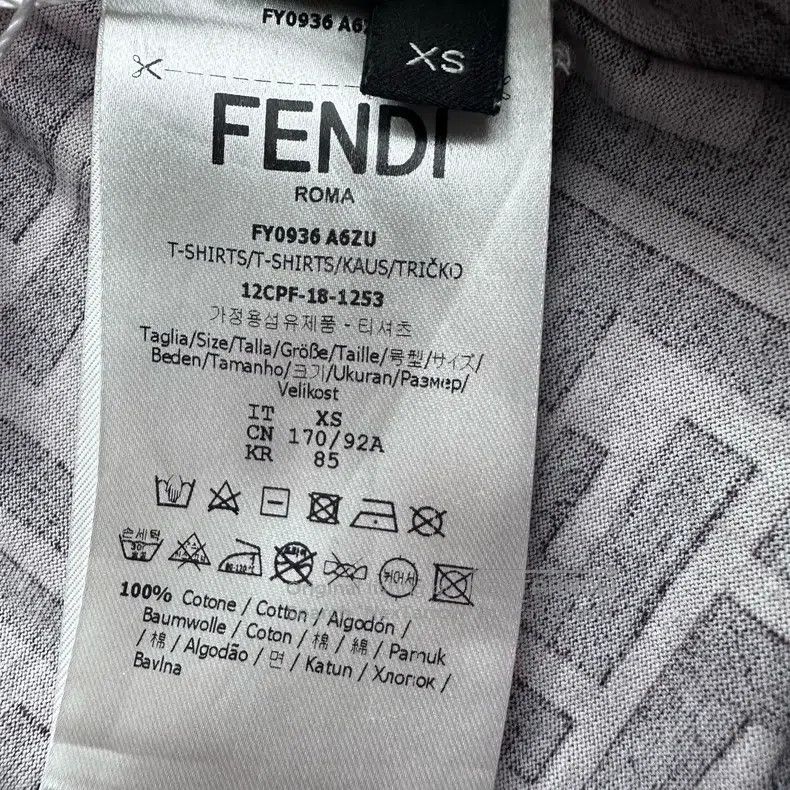 Fendi Fendi Full print logo Wang Yibo inspired brown old logo fu Size US XS / EU 42 / 0 - 5 Thumbnail