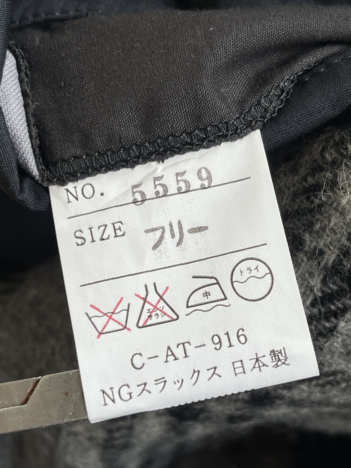 Japanese Brand OZZ Japan Wool Checked Bomber Issey Miyake Style Jacket Size US M / EU 48-50 / 2 - 9 Thumbnail