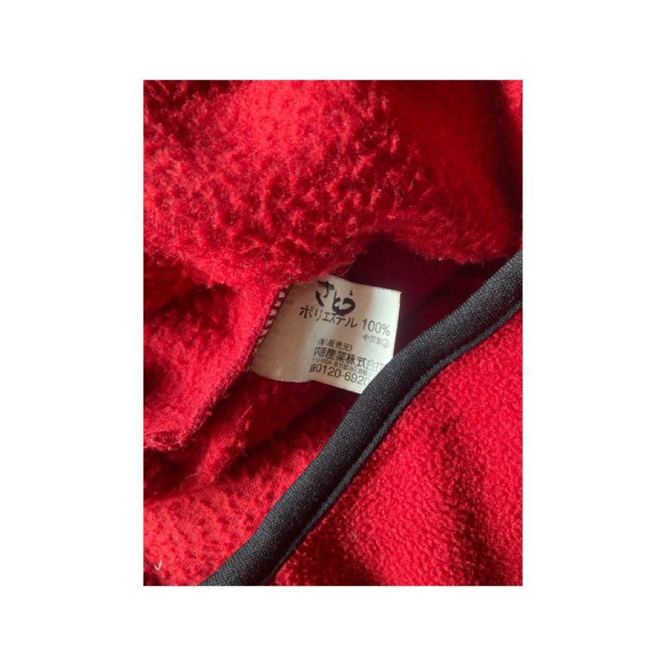 Kansai Yamamoto Vintage Body Max By Kansai Yamane Zip-Up Fleece Jacket Size US M / EU 48-50 / 2 - 4 Thumbnail