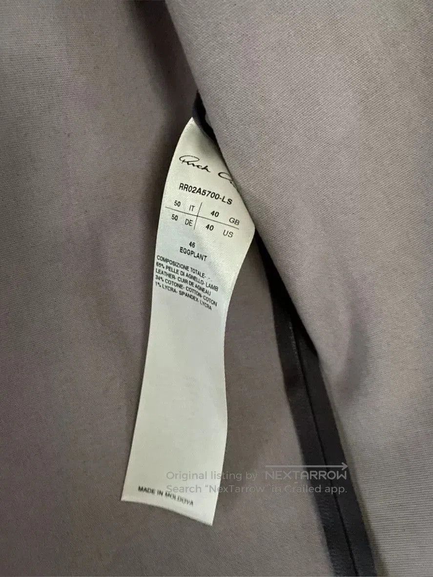 Rick Owens rick owens gethemane purple leather jacket. Size US M / EU 48-50 / 2 - 6 Thumbnail