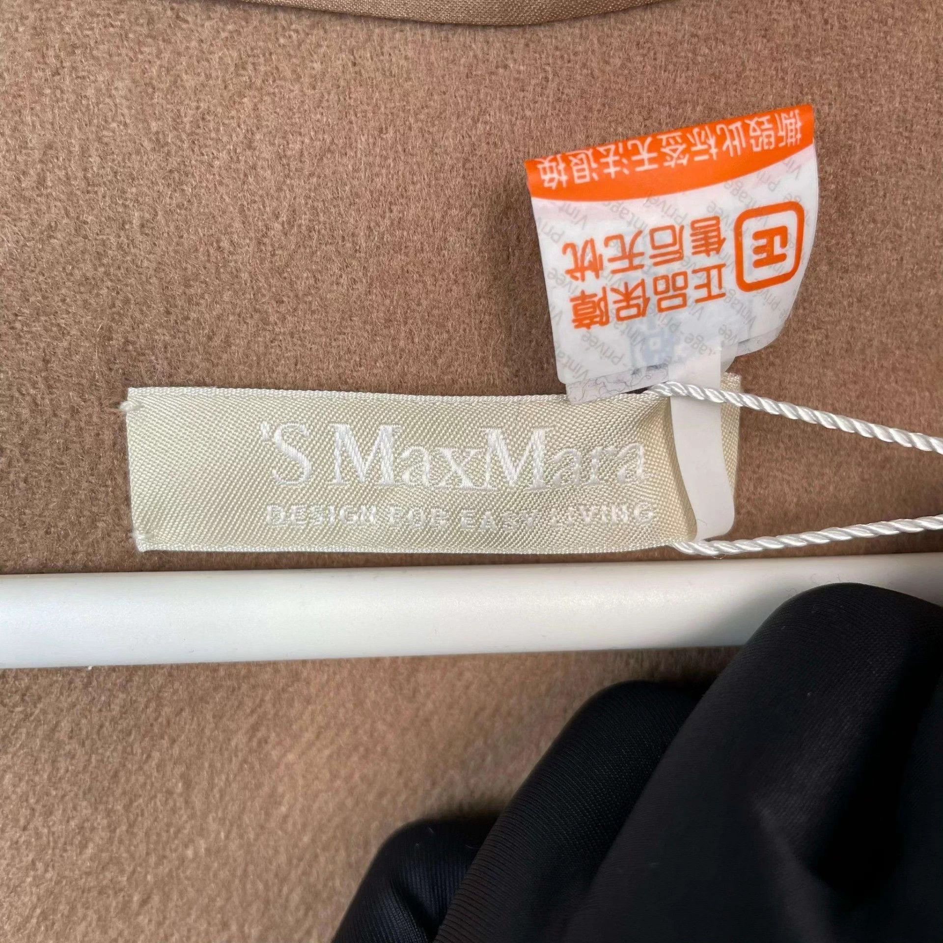 Max Mara Max Mara Wool Coat Size S / US 4 / IT 40 - 3 Thumbnail