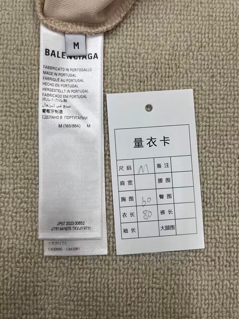 Balenciaga Balenciaga LetterLogo print round-neck short-sleeve T-shir Size US M / EU 48-50 / 2 - 4 Thumbnail