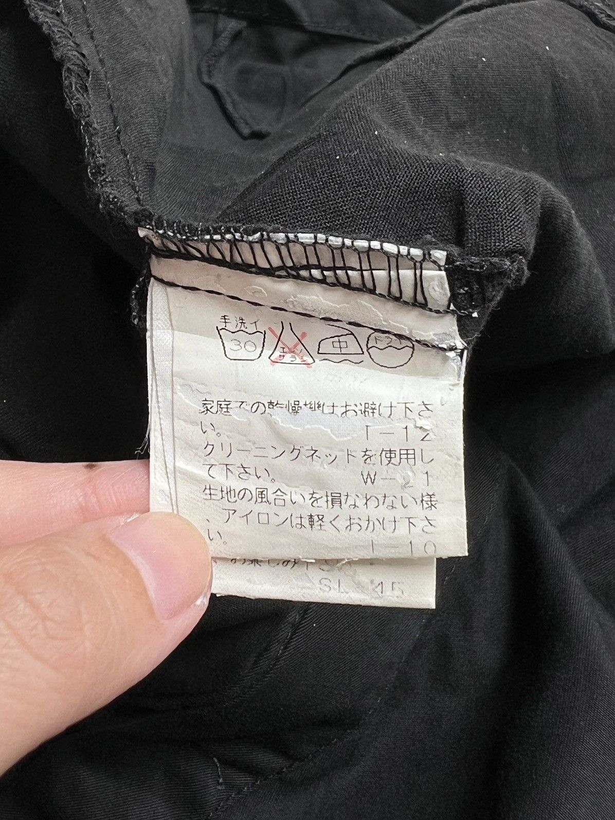 Zucca ZUCCA TRAVAIL Issey Miyake Black Dress Size XS / US 0-2 / IT 36-38 - 20 Thumbnail
