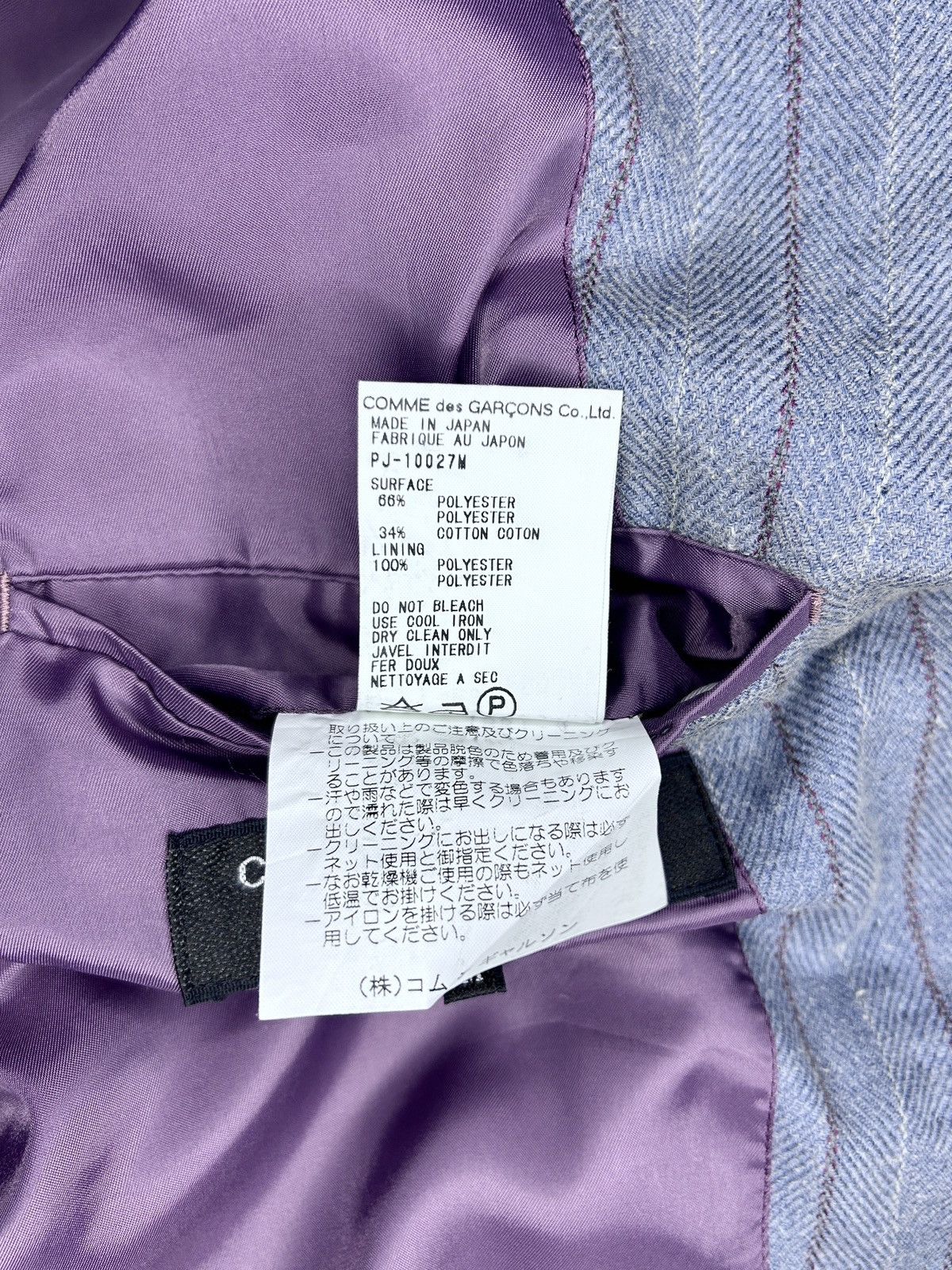 Comme des Garcons Homme Plus F/W 98 Five Buttons Blazer Size 40R - 15 Thumbnail