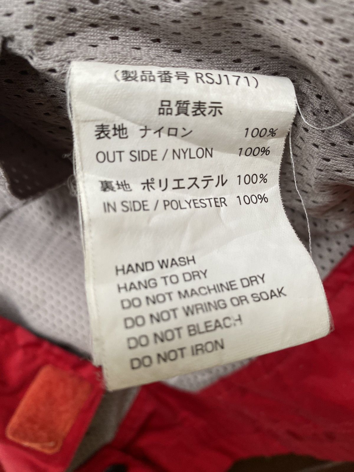 Japanese Brand Vintage RS Taichi Biker Jacket Size US M / EU 48-50 / 2 - 11 Thumbnail