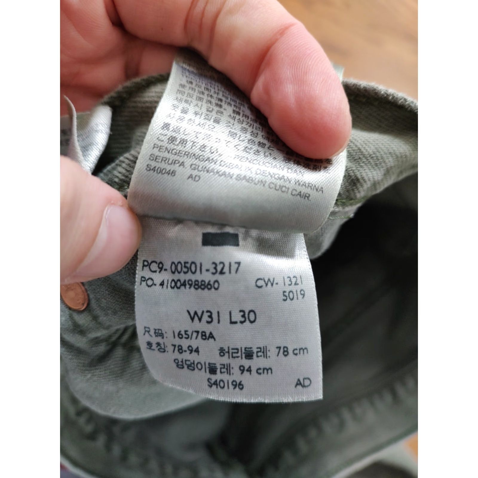 Levi's VINTAGE Levi's 501 Jeans Mens Fit 31x29 Green Original Fit Button Fly Straight Leg Size US 31 - 6 Thumbnail