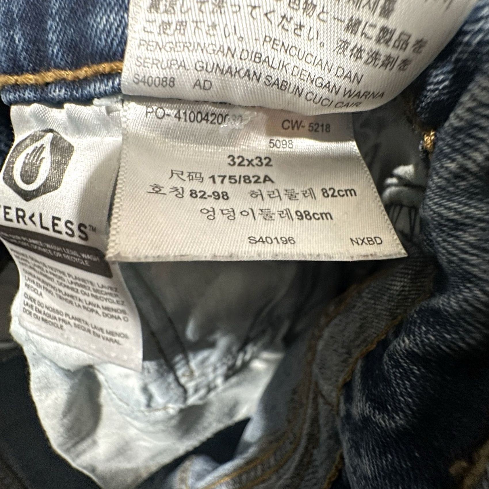Levi's Levi's Men 527 Slim Bootcut Jeans Blue Size 32 Denim Regular Inseam 32/32 City Distressed Stretch Size US 32 / EU 48 - 3 Thumbnail