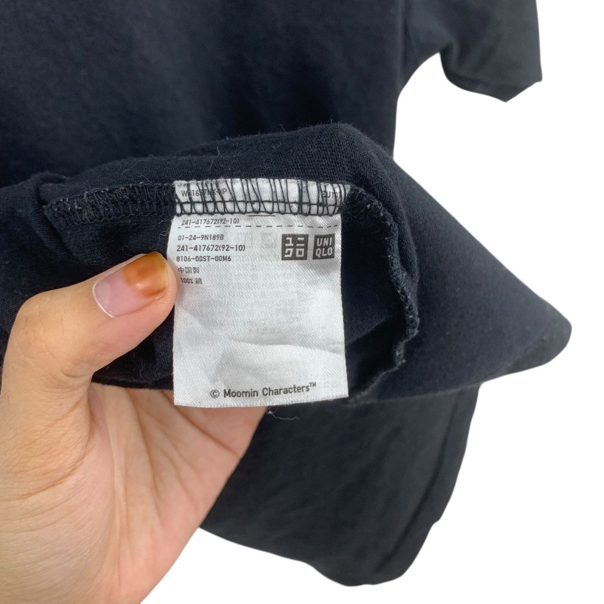 Uniqlo UNIQLO x MOOMIN CHARACTERS Snufkin Pocket Tee Shirt Top Size M / US 6-8 / IT 42-44 - 7 Thumbnail