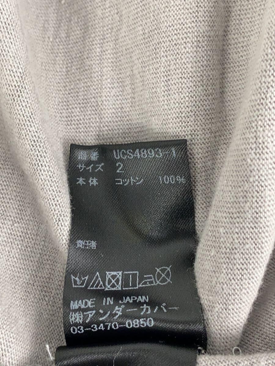 Undercover SS16 Oversized Improvisational Concepts Trumpet Tee Size US M / EU 48-50 / 2 - 6 Thumbnail