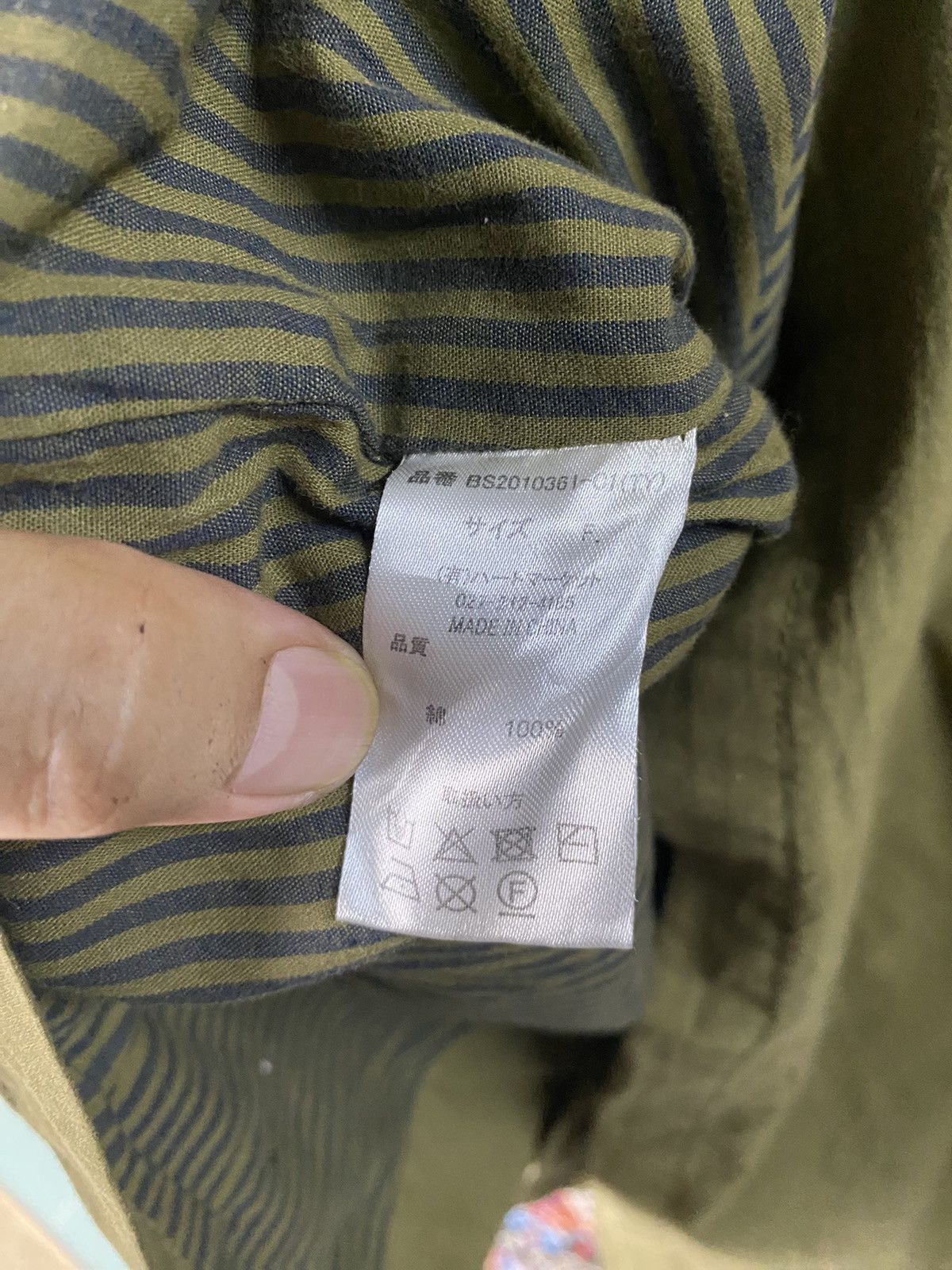 Beams Plus × Japanese Brand 2000s Beam Hearts Button Up Jacket Size US M / EU 48-50 / 2 - 7 Thumbnail