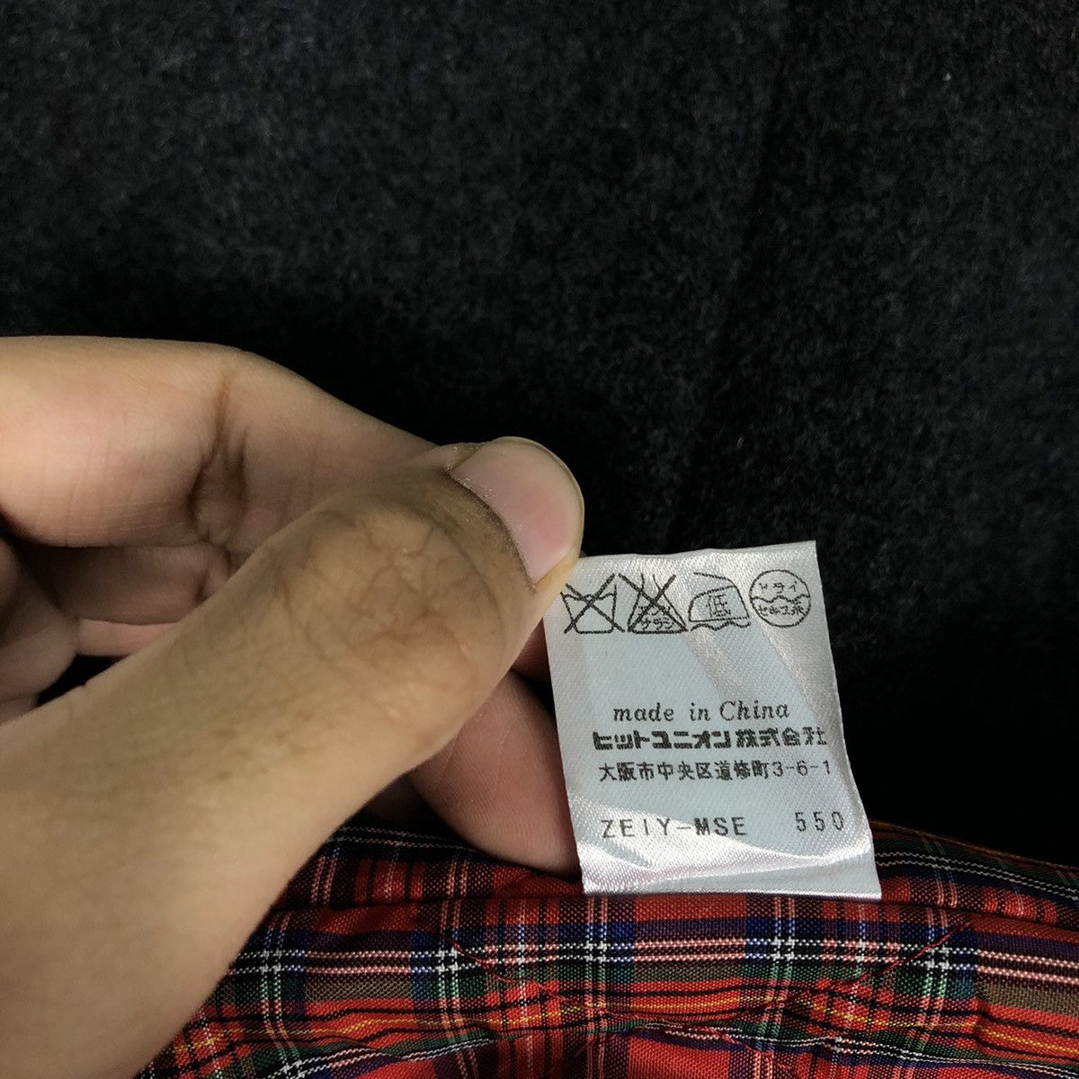 Fred Perry 📌Vintage Wool Biker Jacket Fred Perry Blanket Tartan Lining Size US L / EU 52-54 / 3 - 21 Thumbnail