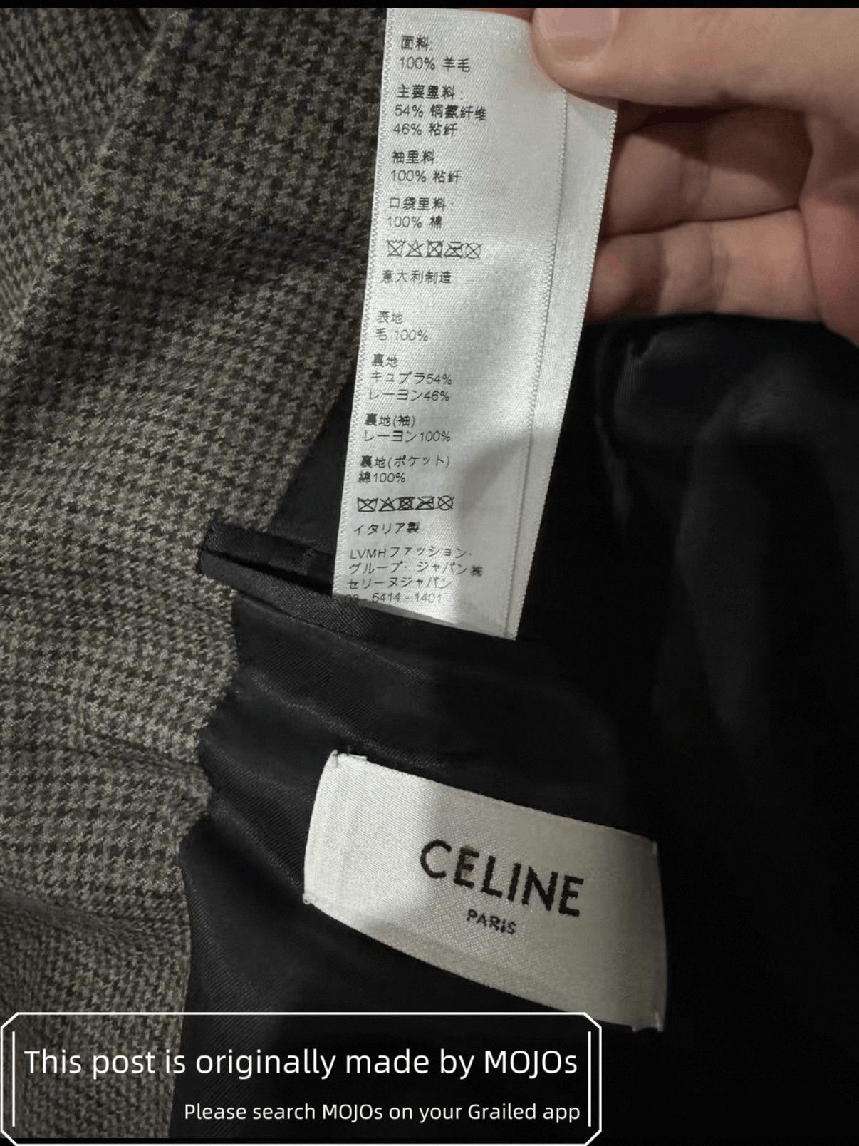 Celine Sz 46 Celine Small Hound Tooth Blazer Jacket mojos132726 Size US S / EU 44-46 / 1 - 5 Thumbnail