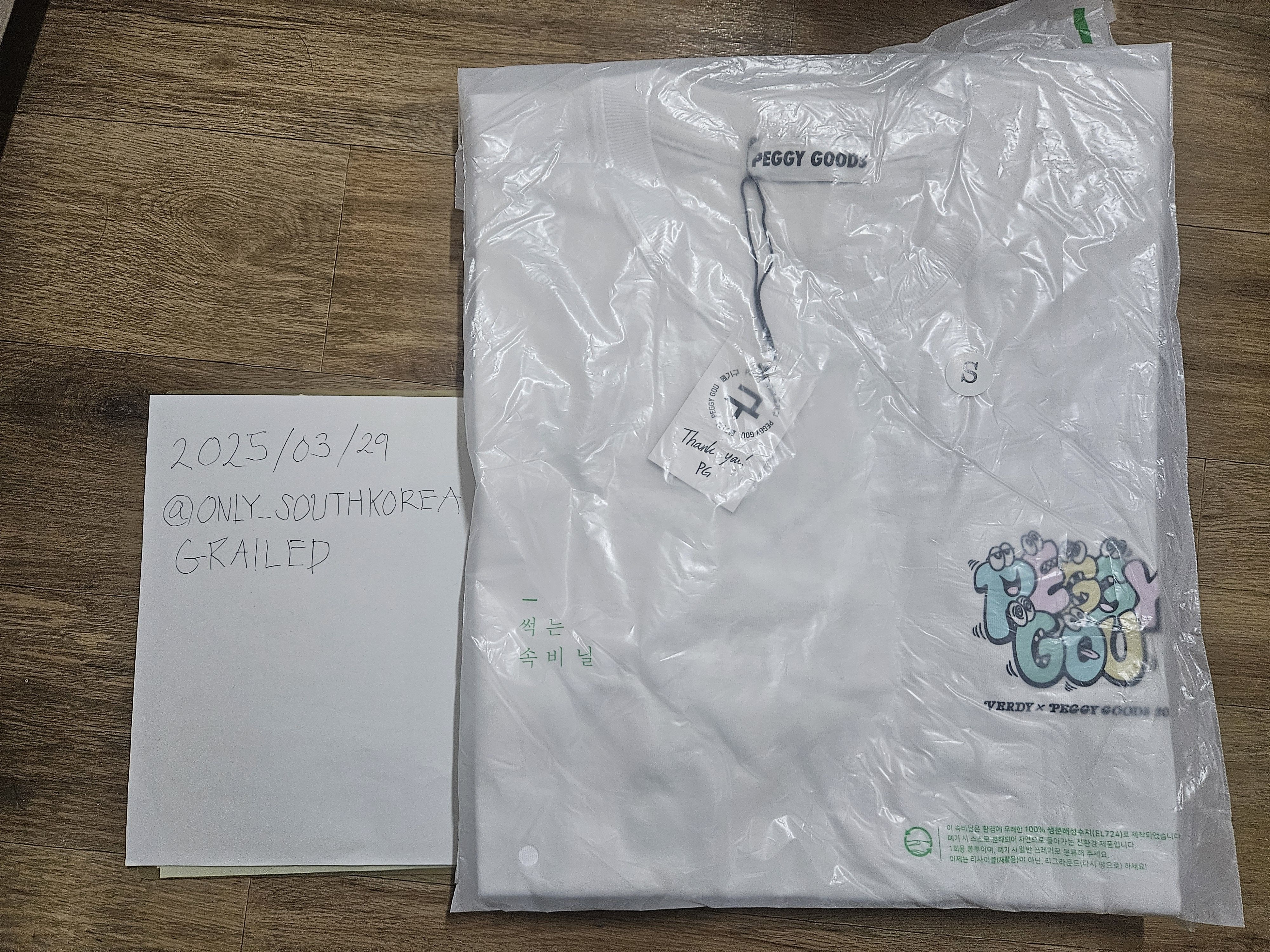 Verdy S) Verdy x Peggy Gou T-Shirt White - Edition of 300 Size US S / EU 44-46 / 1 - 3 Thumbnail
