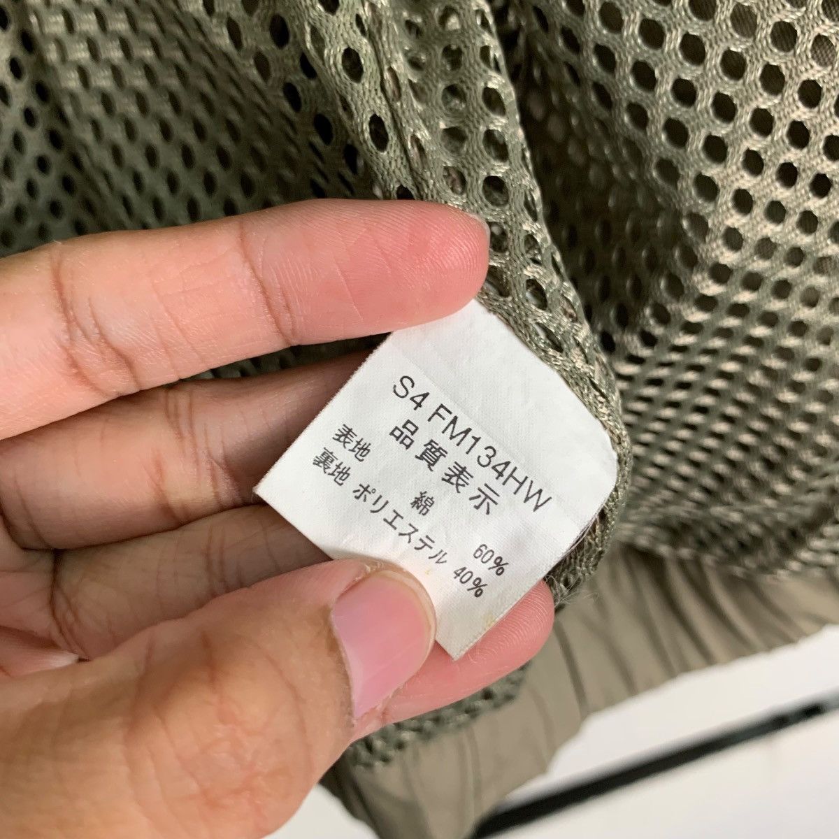 Columbia COLUMBIA Outdoor Multipocket Utility Jacket #0070-C5 Size US S / EU 44-46 / 1 - 18 Thumbnail