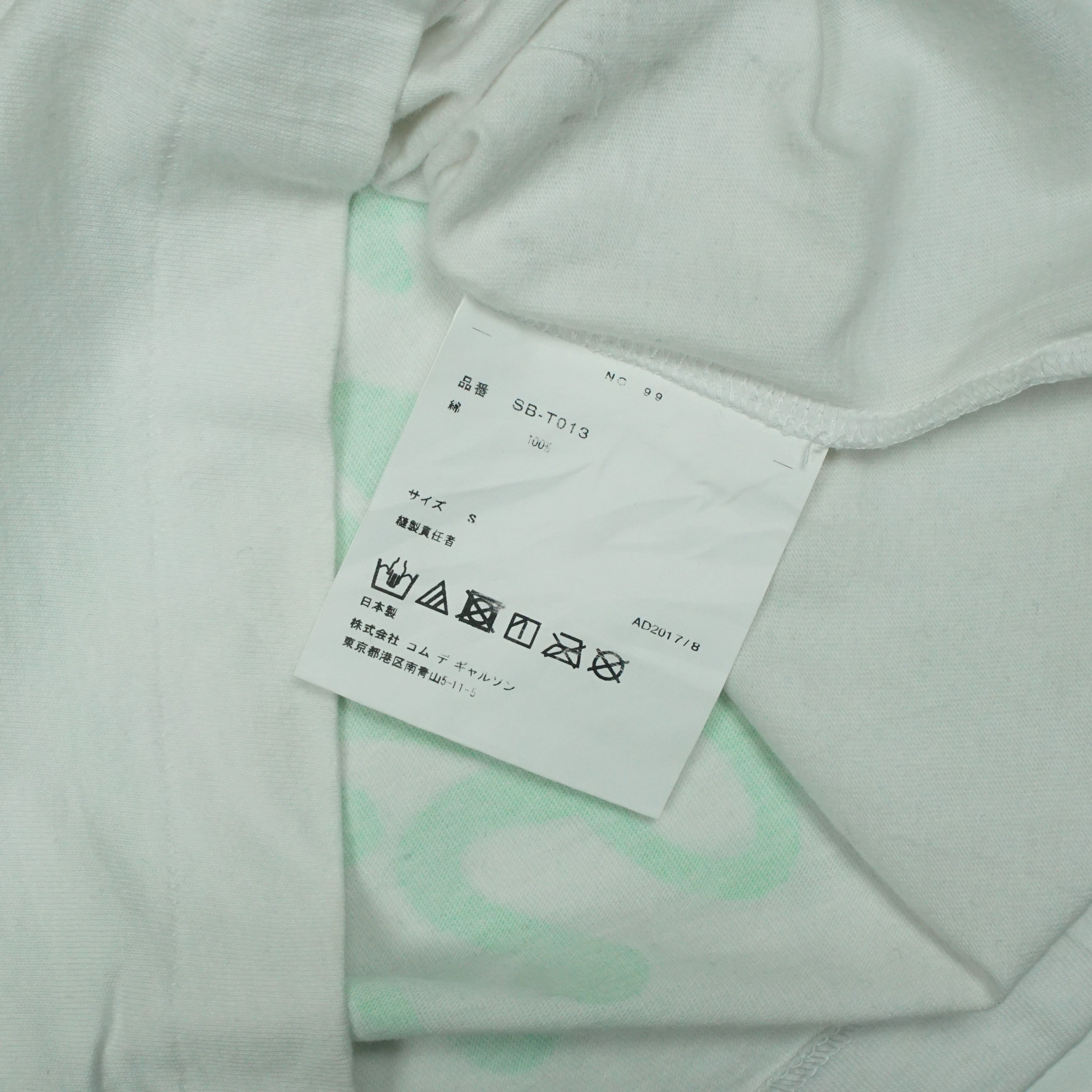 Comme des Garcons *NoTariff Comme des garcons x Ignored Prayers T-Shirt Size US S / EU 44-46 / 1 - 8 Thumbnail