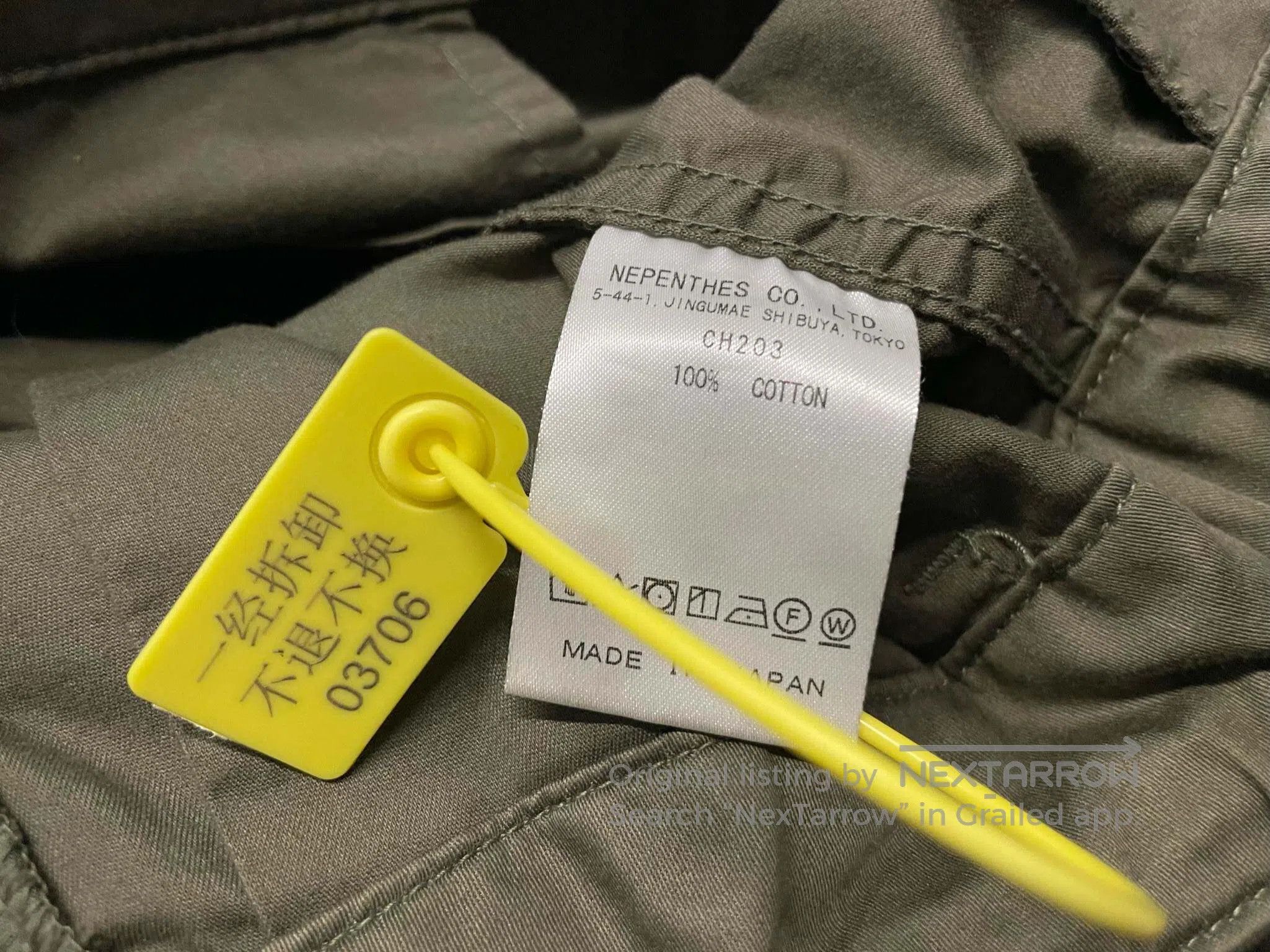 Needles NEEDLES size S Wide Leg Drawstring Big Pocket Cargo Pants Size US 27 - 6 Thumbnail