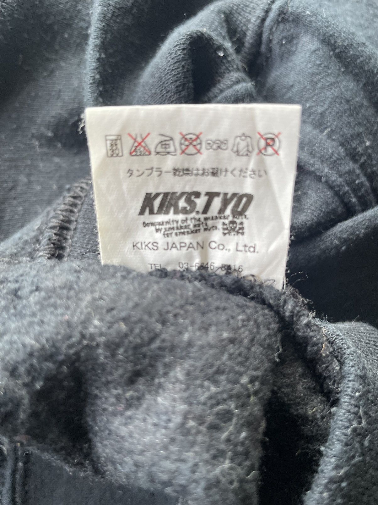 Japanese Brand Kikstyo Dont Believe The Hype Hoodie Size US L / EU 52-54 / 3 - 7 Thumbnail
