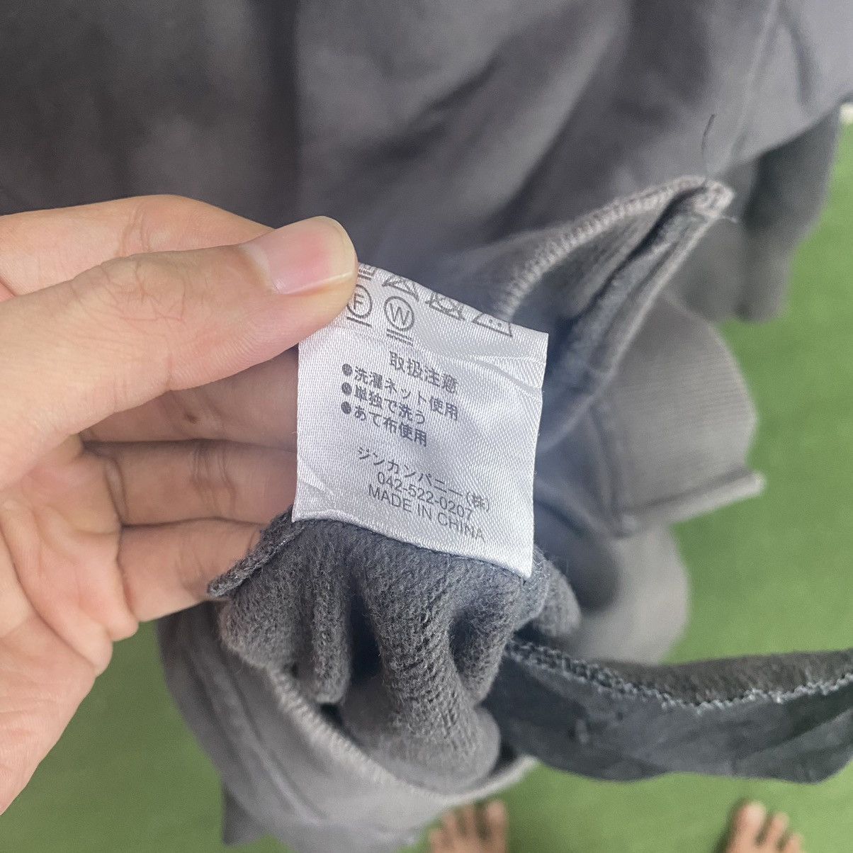 Japanese Brand × NO ID Japanese Brand NO ID. BLACK Oversize Sweatshirts Size US XL / EU 56 / 4 - 11 Thumbnail