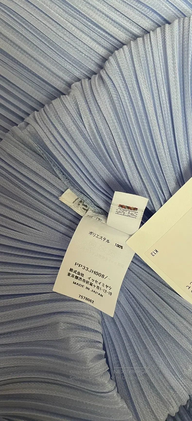 Issey Miyake Issey Miyake Dress Blue Size L / US 10 / IT 46 - 4 Thumbnail