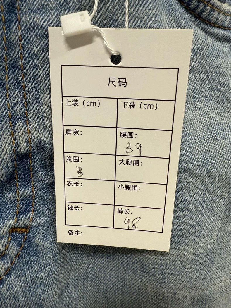 Acne Studios Acne Studios blue jeans Size US 29 - 3 Thumbnail