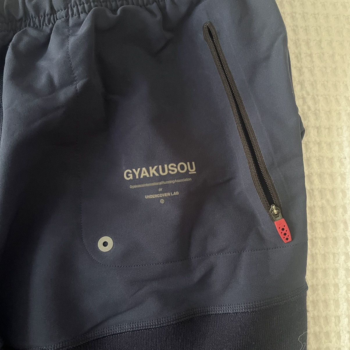 Nike × Undercover Gyakusou Undercover Knitted Jogger / Leggings Size US 32 / EU 48 - 3 Thumbnail
