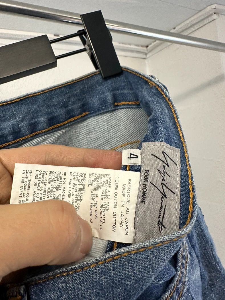 Yohji Yamamoto yohji yamamoto size 4 Deconstructing geometric slim jeans Size US 30 / EU 46 - 8 Thumbnail
