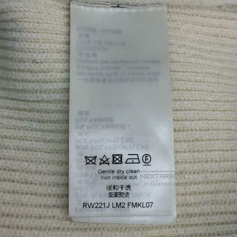 Louis Vuitton Louis Vuitton Grey and white wide striped leather label sw Size US S / EU 44-46 / 1 - 6 Thumbnail