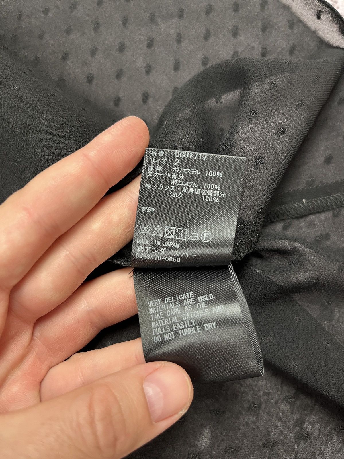 Japanese Brand Undercover Silk Dress Size S / US 4 / IT 40 - 11 Thumbnail