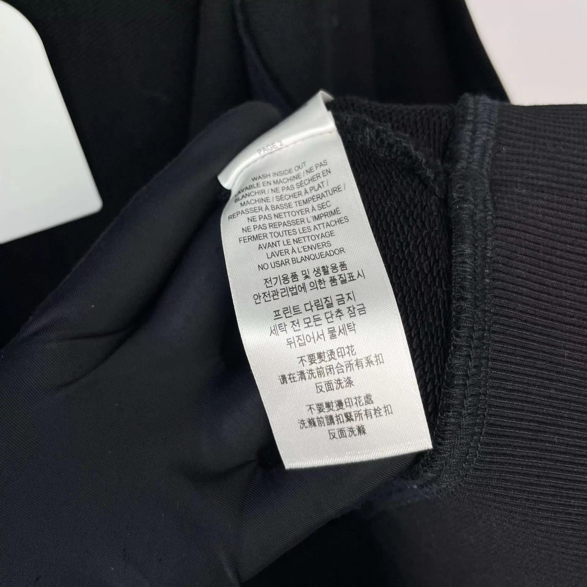 Burberry Burberry 95 New cotton sweatshirt jacket XL black Size US XL / EU 56 / 4 - 9 Thumbnail
