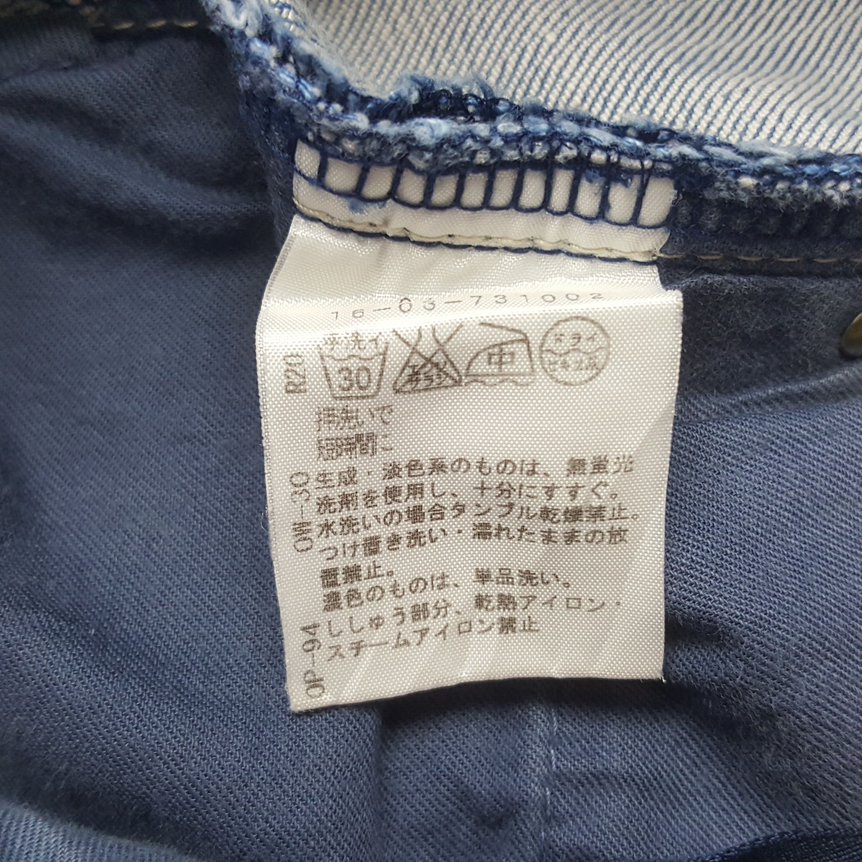 Vintage × Vivienne Westwood Vintage Vivienne Westwood Red Logo Label Slim Fit Jeans Size 29" - 14 Thumbnail