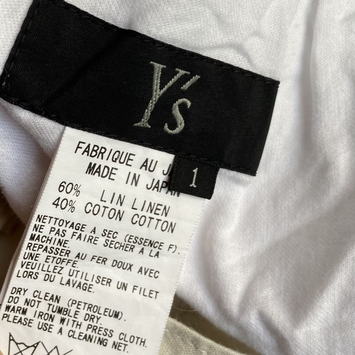 Yohji Yamamoto SS10 Y’s Linen Blend Water Color Print Pants Size US 30 / EU 46 - 7 Thumbnail