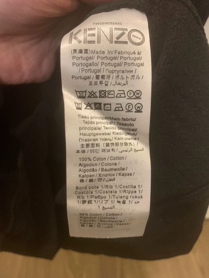 Kenzo KENZO Men's eye embroidery hoodie Size US S / EU 44-46 / 1 - 5 Thumbnail