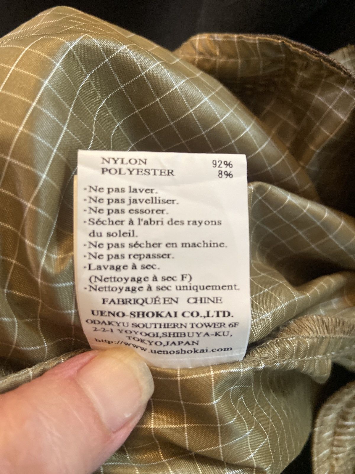 Manastash Manastash Nylon Windbreaker Pant Size US 34 / EU 50 - 11 Thumbnail
