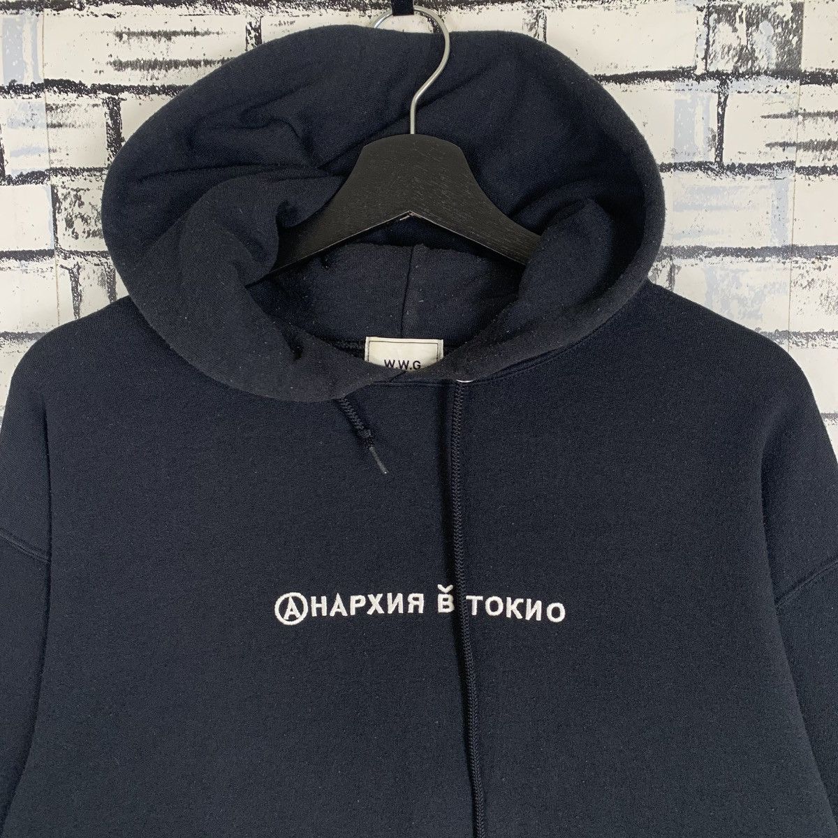 Designer × Japanese Brand WWG Hoodie Size US M / EU 48-50 / 2 - 3 Thumbnail