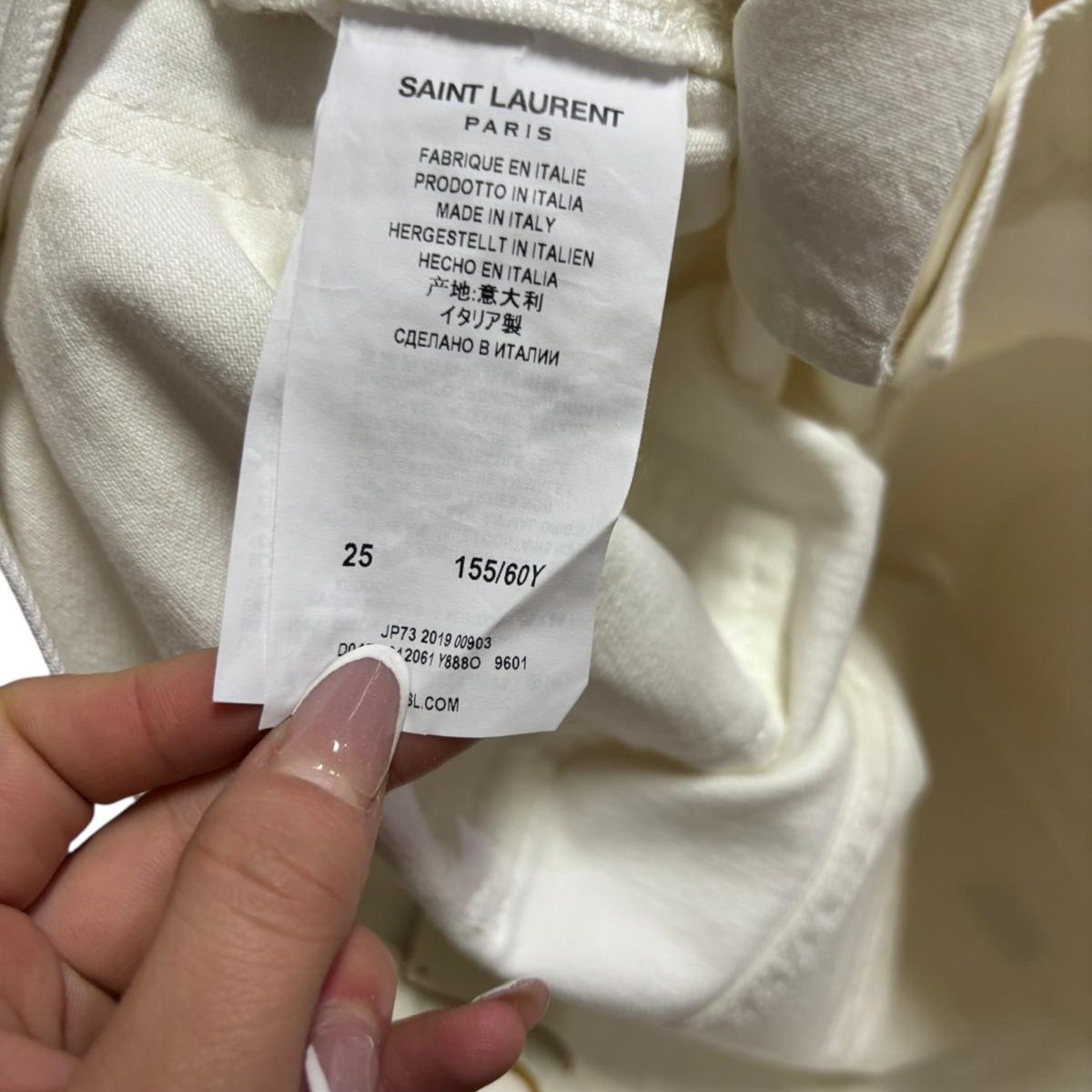 Yves Saint Laurent Yves Saint Laurent women's jeans size IT 39 Size 25" / US 0 / IT 36 - 10 Thumbnail