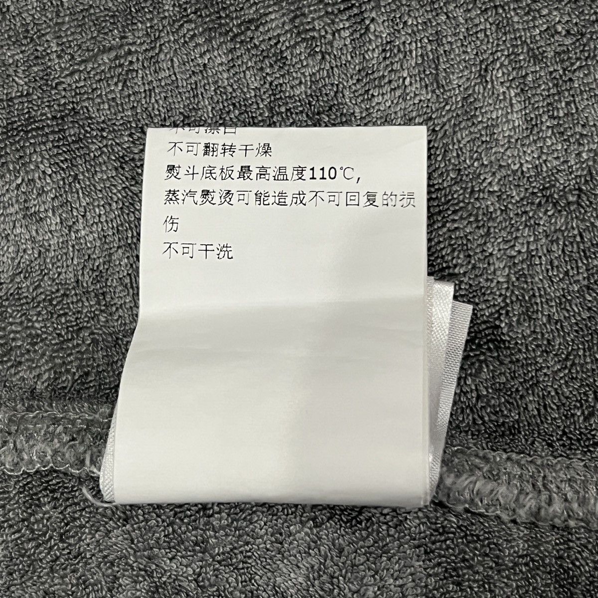 Off-White Off-White FW15 “Cut Napoléon” Hoodie Size US L / EU 52-54 / 3 - 22 Thumbnail