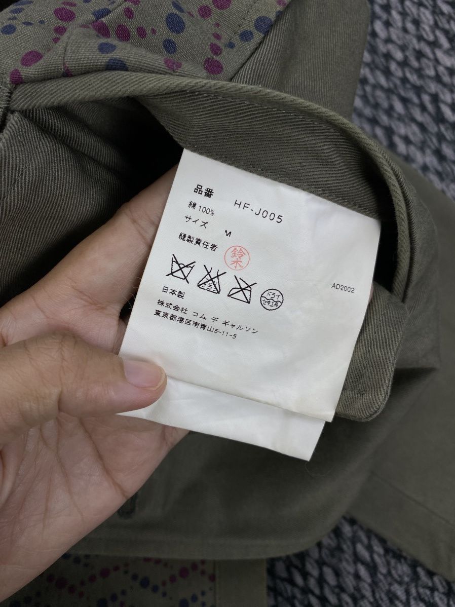 Comme des Garcons Homme 🔥Commes Des Garcons Homme Double Collar Jacket Size US M / EU 48-50 / 2 - 12 Thumbnail