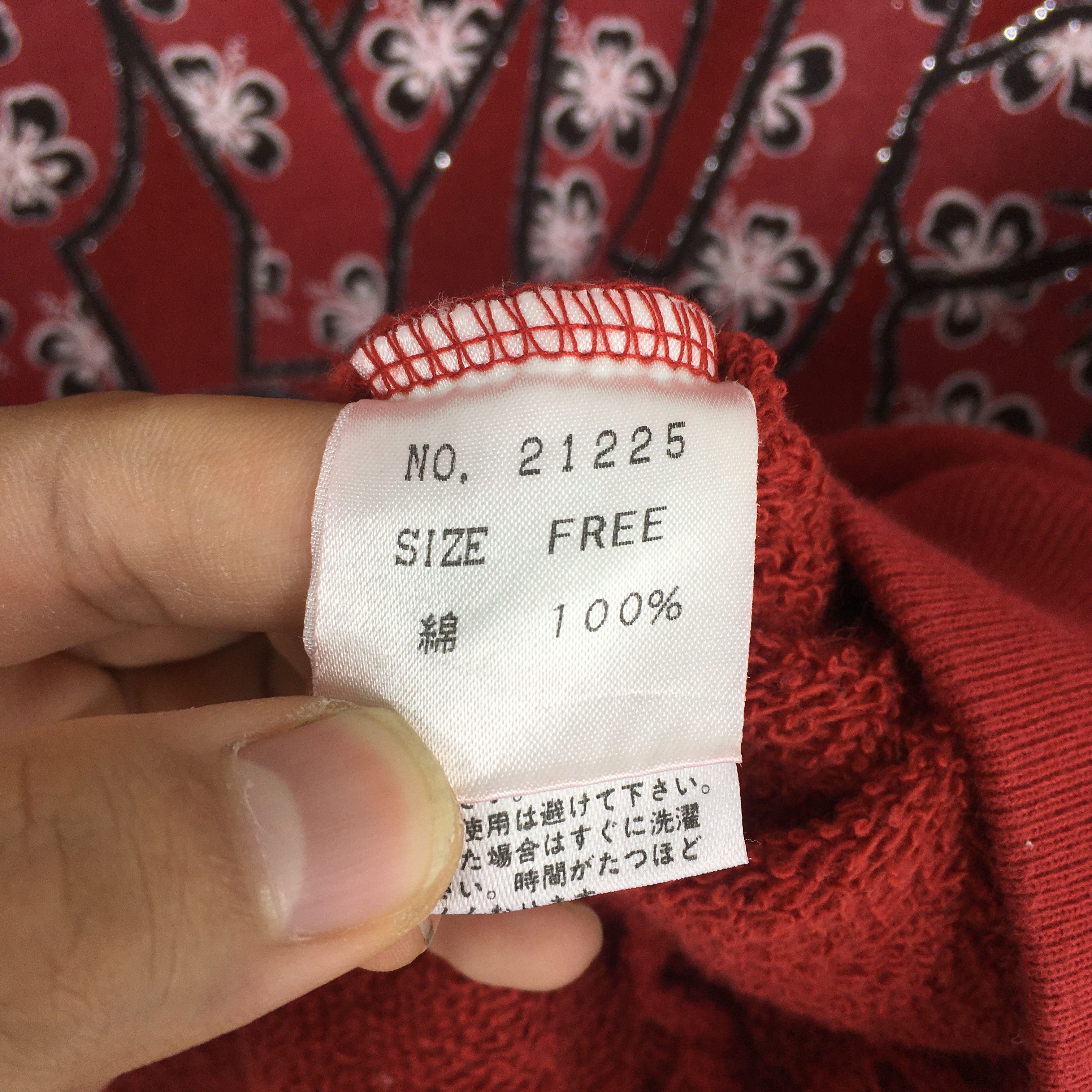 Japanese Brand Vintage Ryu Sports Hibiscus Flower Surf Sweatshirt Small Size US S / EU 44-46 / 1 - 6 Thumbnail