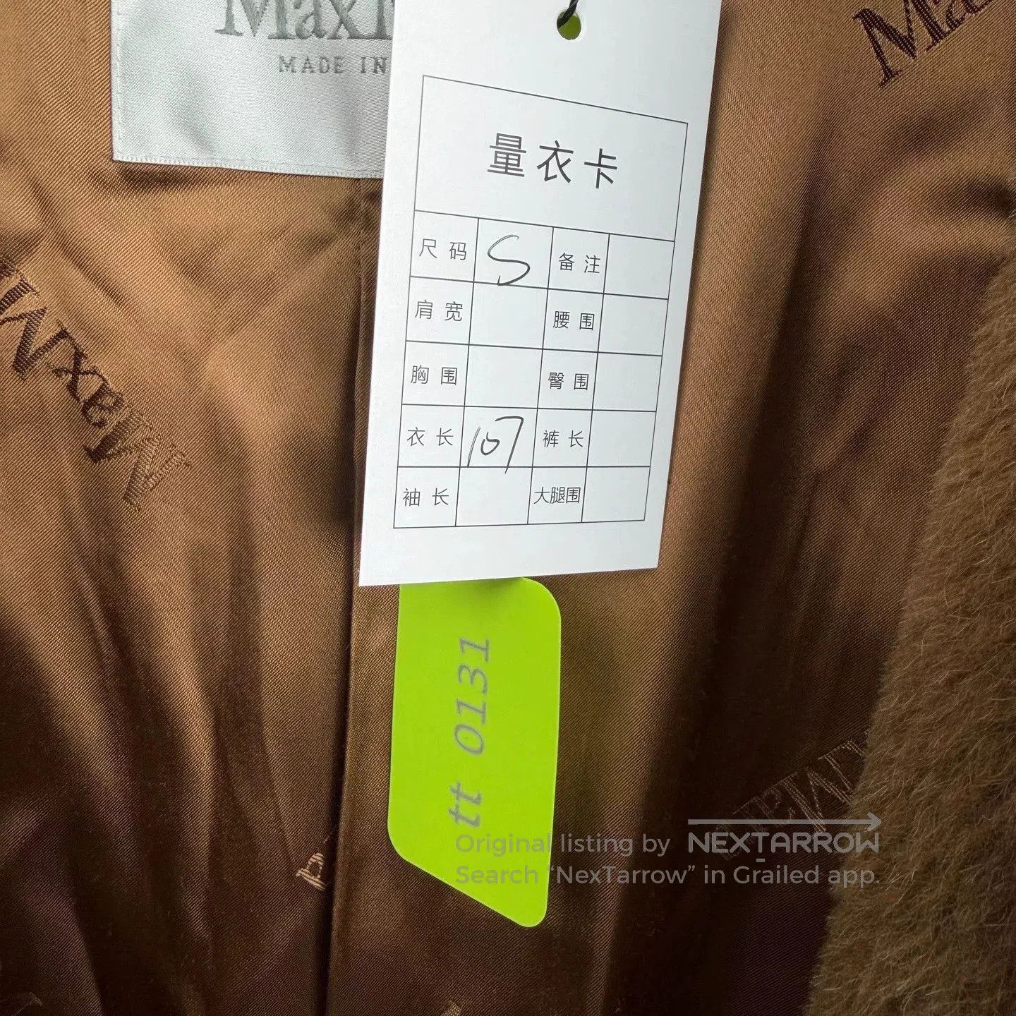 Other Max Mara Teddy Coat S Size. Size US S / EU 44-46 / 1 - 3 Thumbnail