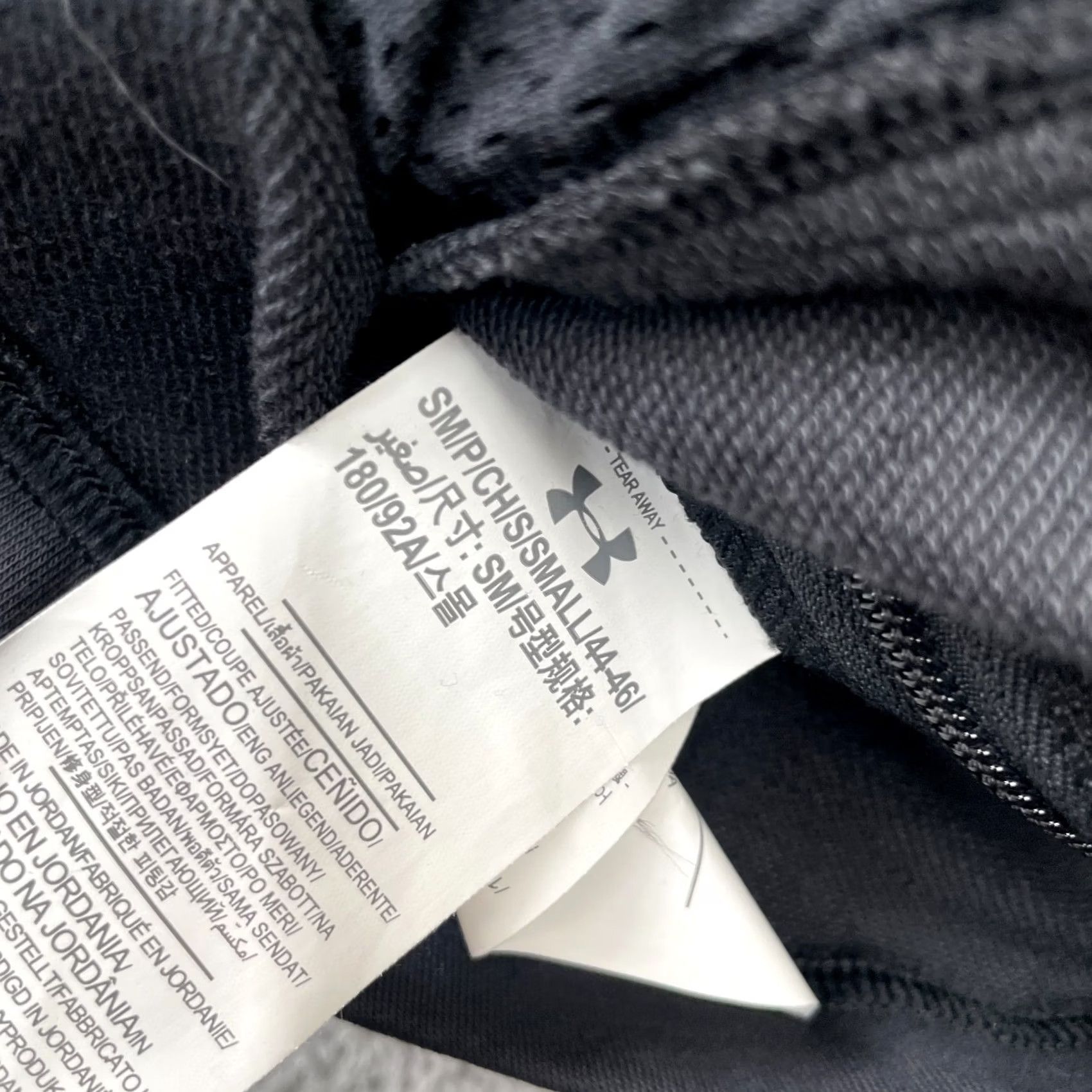 Under Armour Under Armour Vest Mens Small Gray Microthread Terry Cotton Stretch Hood Half Zip Size US S / EU 44-46 / 1 - 4 Thumbnail