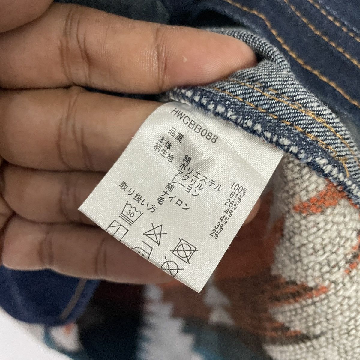 Japanese Brand Vintage Titicaca Aztex Navajo Denim Jacket Size US M / EU 48-50 / 2 - 6 Thumbnail