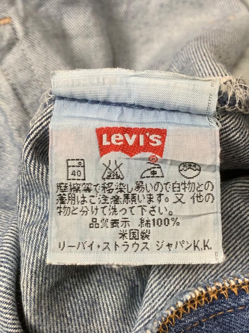 Levi's Vintage Clothing Vintage Levi’s 501 Distressed Denim Size US 33 - 5 Thumbnail