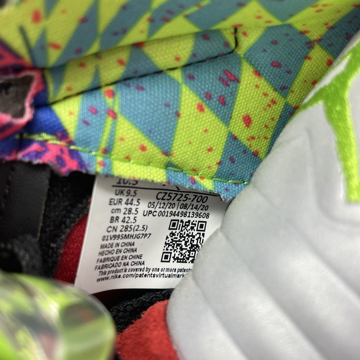 Jordan Brand Air Jordan 5 what the Size US 10.5 / EU 43-44 - 8 Thumbnail