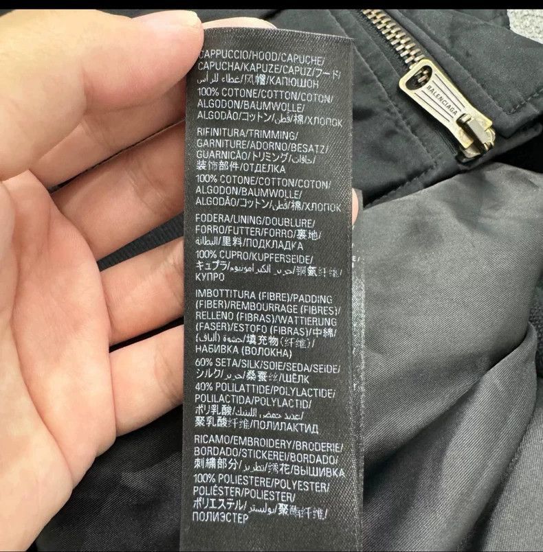 Balenciaga black embroidered bomber jacket by Balenciaga Size US XS / EU 42 / 0 - 3 Thumbnail
