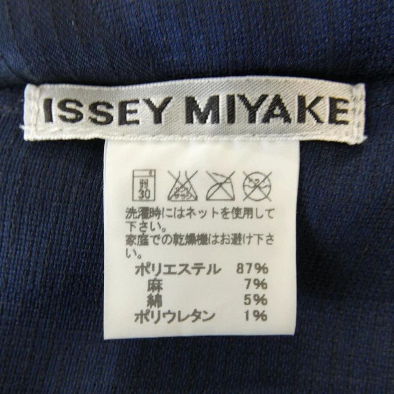 Issey Miyake Issey Miyake size:2 Retro pleated dress Size S / US 4 / IT 40 - 4 Thumbnail