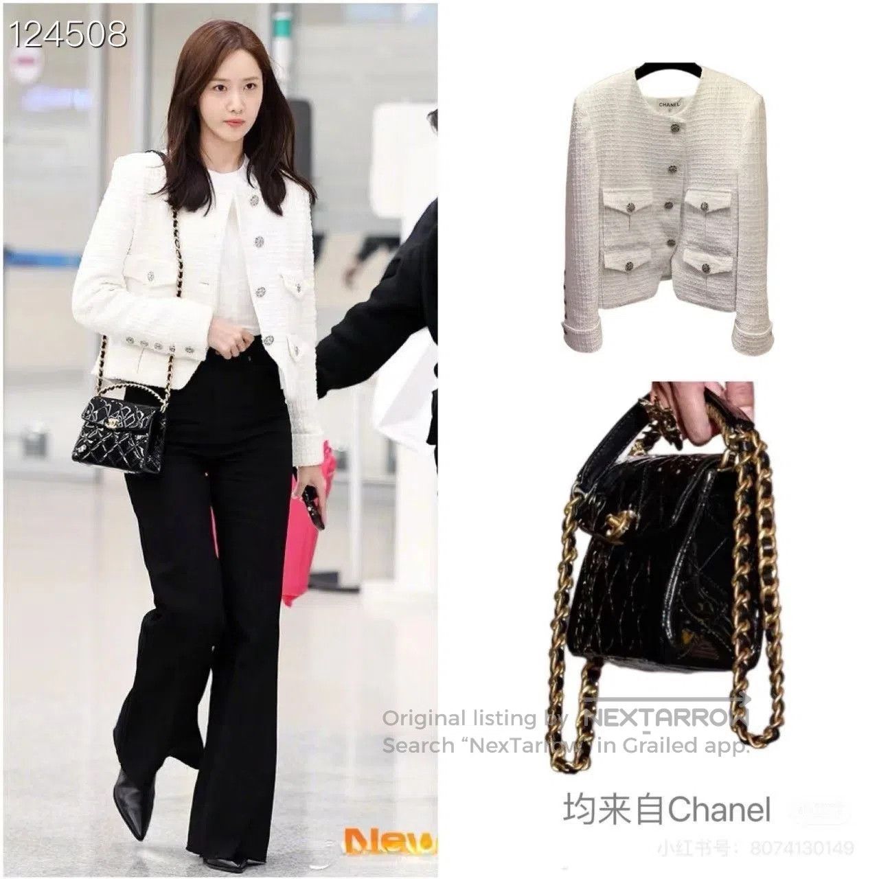 Chanel Chanel Spring 22 White Tweed Jacket. Size XXS / US 00 / IT 34 - 8 Thumbnail