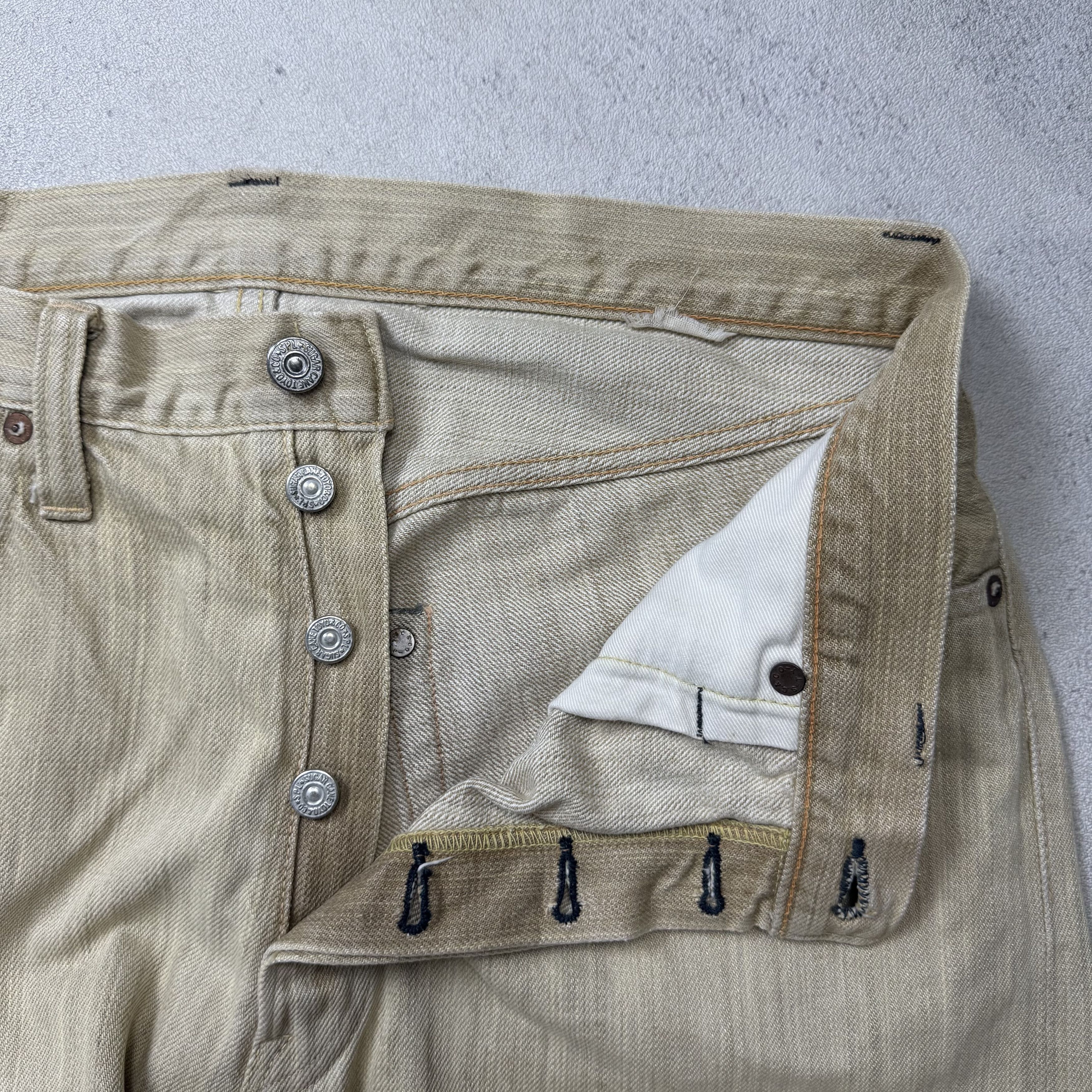 Sugar Cane Vintage Sugar Cane Selvedge Pants Size US 34 / EU 50 - 10 Thumbnail